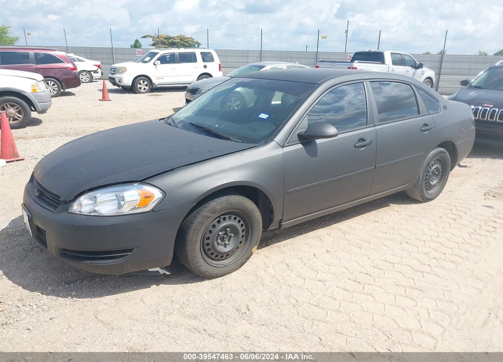 2007 CHEVROLET IMPALA LS VIN: 2G1WB58K579235090