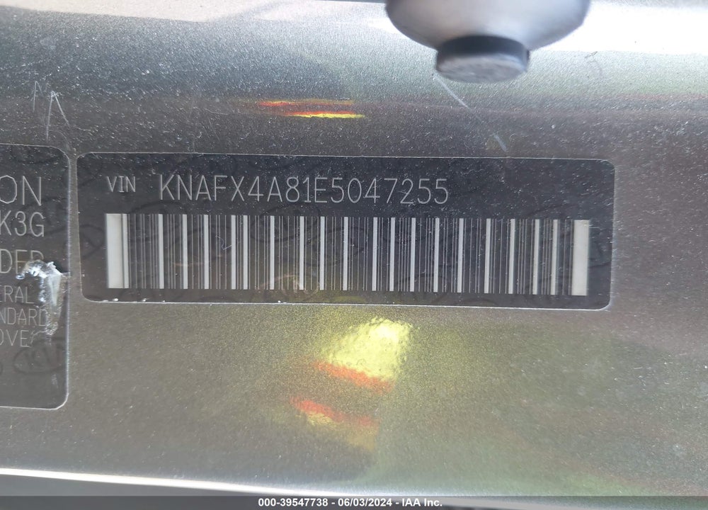 2014 KIA FORTE EX VIN: KNAFX4A81E5047255