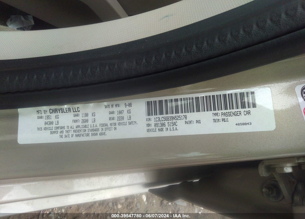 2009 CHRYSLER SEBRING TOURING VIN: 1C3LC56B39N525178