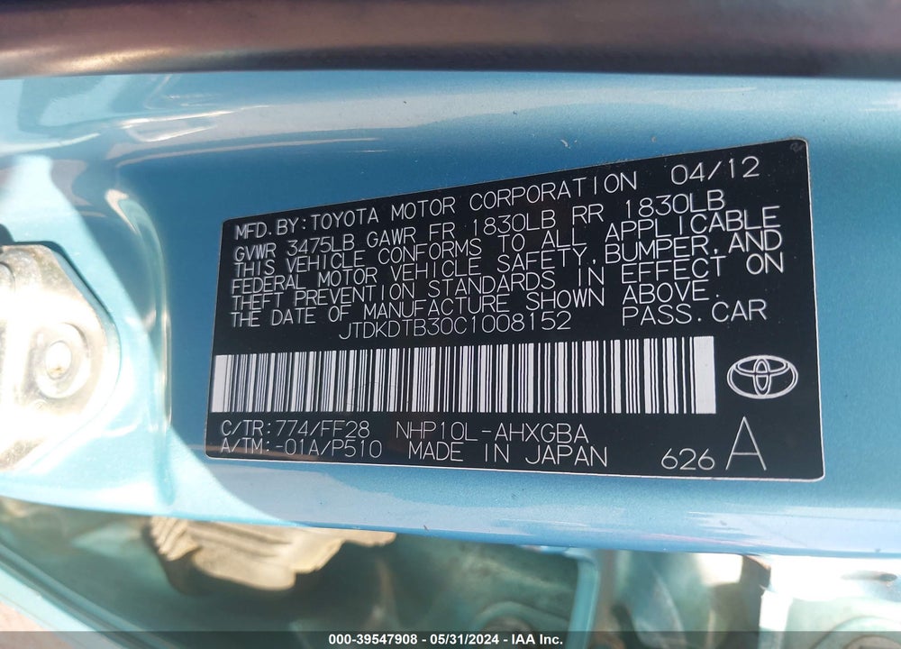 2012 TOYOTA PRIUS C THREE VIN: JTDKDTB30C1008152
