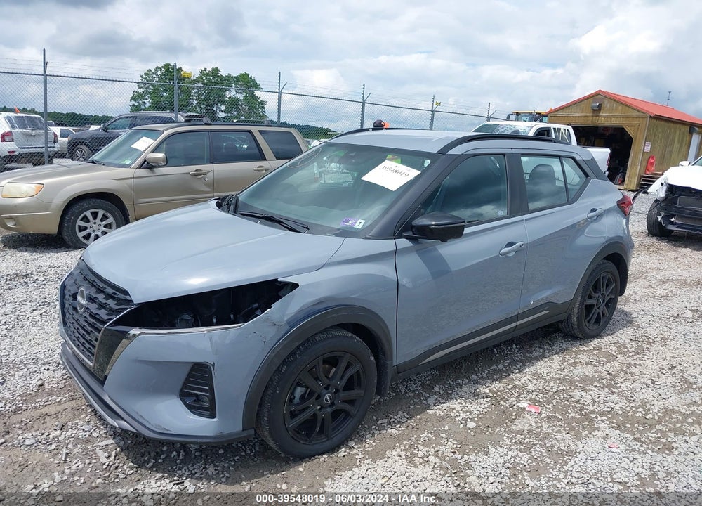 2023 NISSAN KICKS SR XTRONIC CVT VIN: 3N1CP5DV1PL537634