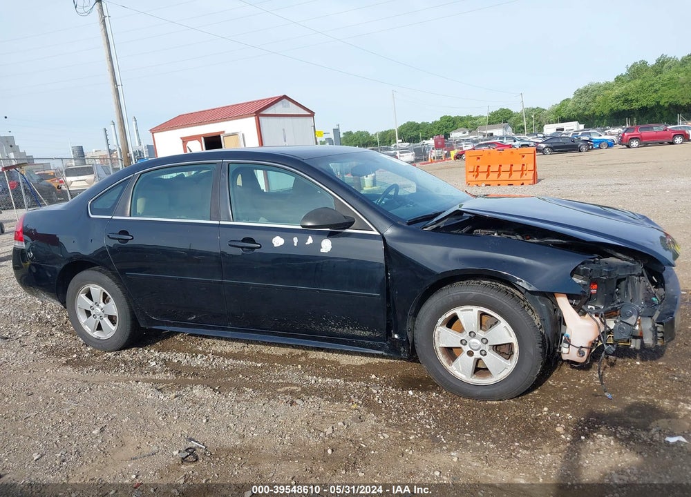 2011 CHEVROLET IMPALA LT VIN: 2G1WG5EK2B1266603