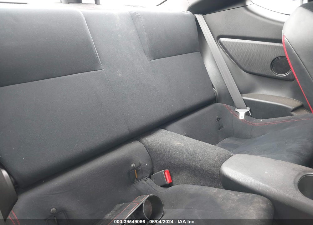 2014 SCION FR-S VIN: JF1ZNAA13E8701510