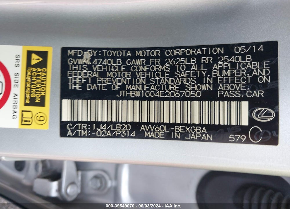 2014 LEXUS ES 300H VIN: JTHBW1GG4E2067050