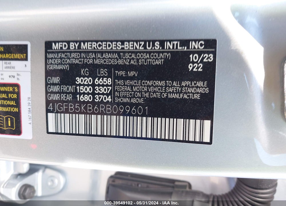 2024 MERCEDES-BENZ GLE 450 4MATIC VIN: 4JGFB5KB6RB099601