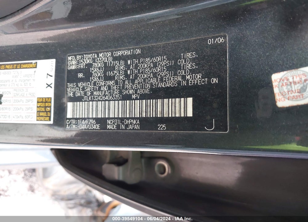 2006 SCION XB VIN: JTLKT324264063351
