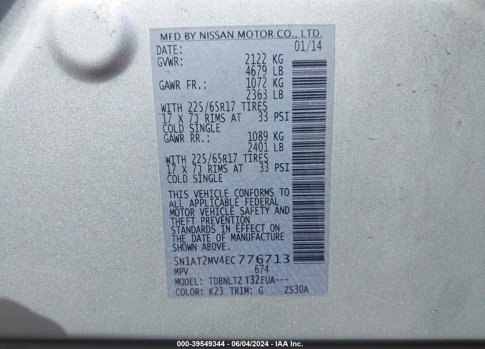 2014 NISSAN ROGUE SV VIN: 5N1AT2MV4EC776713
