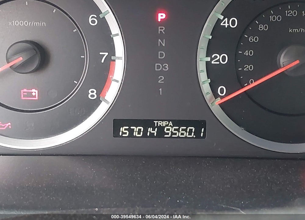 2012 HONDA ACCORD 2.4 EX-L VIN: 1HGCP2F81CA147980