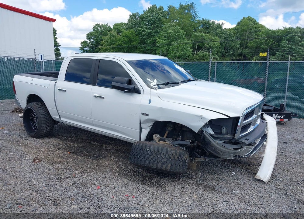 2011 RAM 1500 SLT VIN: 1D7RV1CT8BS552430