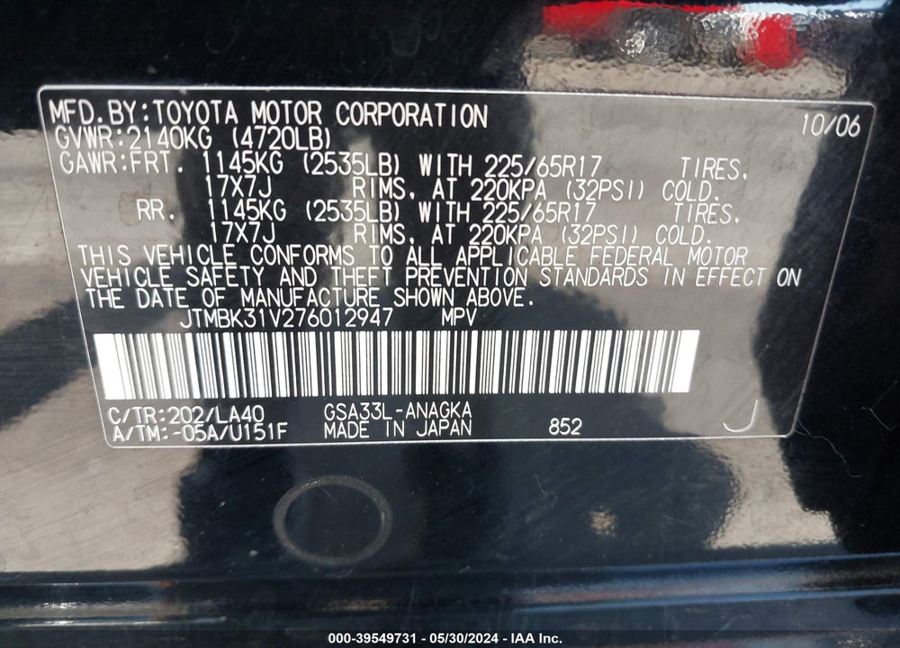 2007 TOYOTA RAV4 LIMITED V6 VIN: JTMBK31V276012947
