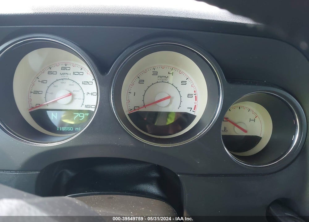2012 DODGE CHALLENGER R/T VIN: 2C3CDYBT1CH246390