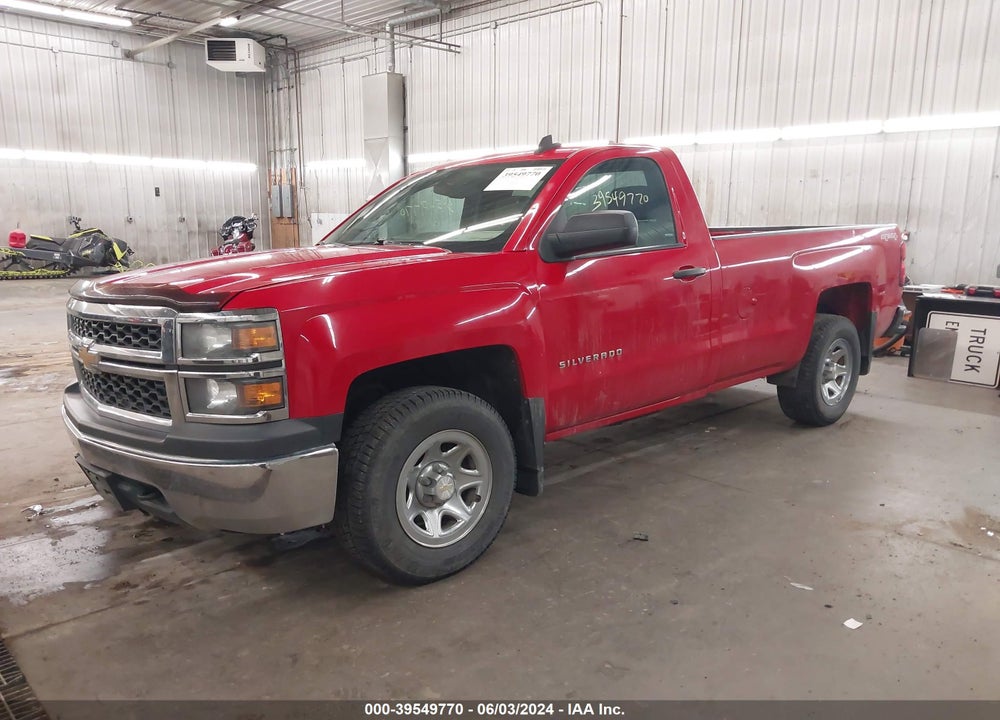 2015 CHEVROLET SILVERADO 1500 LS VIN: 1GCNKPECXFZ232704