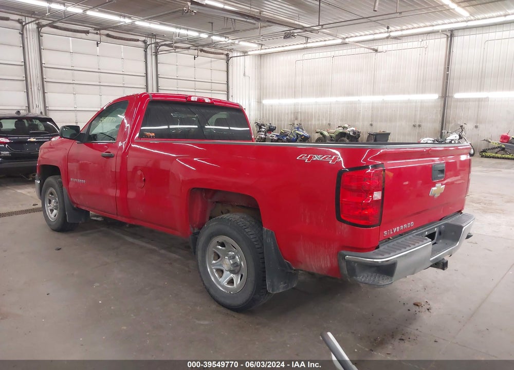 2015 CHEVROLET SILVERADO 1500 LS VIN: 1GCNKPECXFZ232704