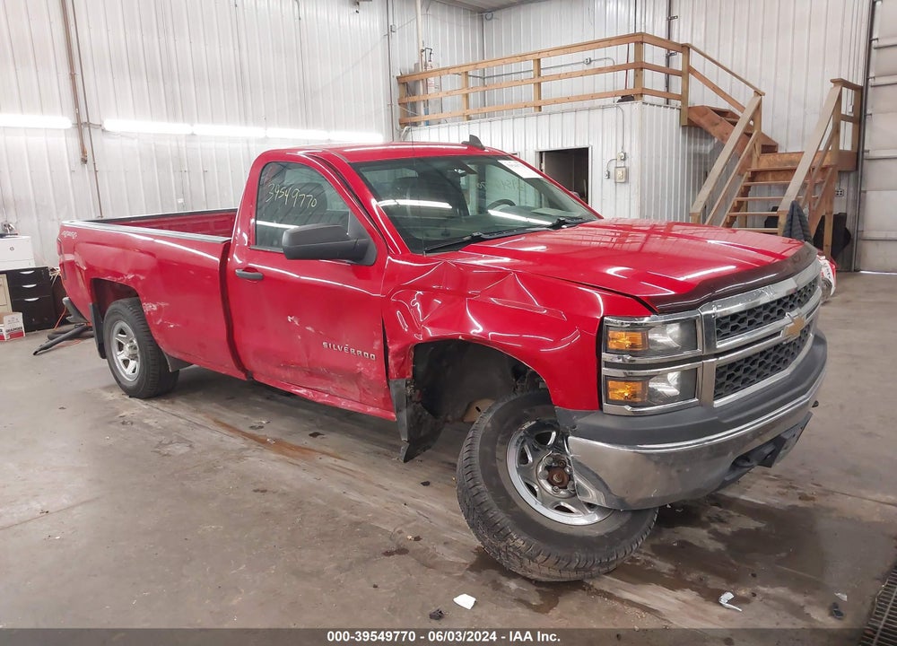 2015 CHEVROLET SILVERADO 1500 LS VIN: 1GCNKPECXFZ232704