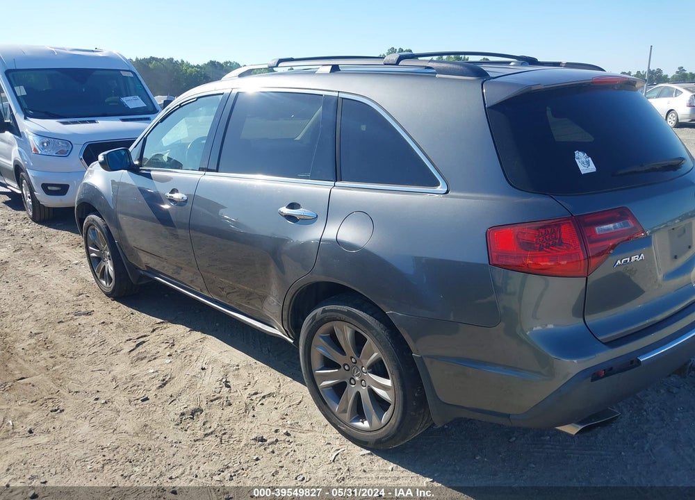 2010 ACURA MDX ADVANCE PACKAGE VIN: 2HNYD2H56AH529348