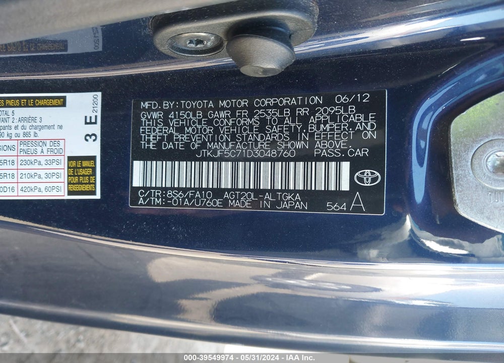 2013 SCION TC VIN: JTKJF5C71D3048760