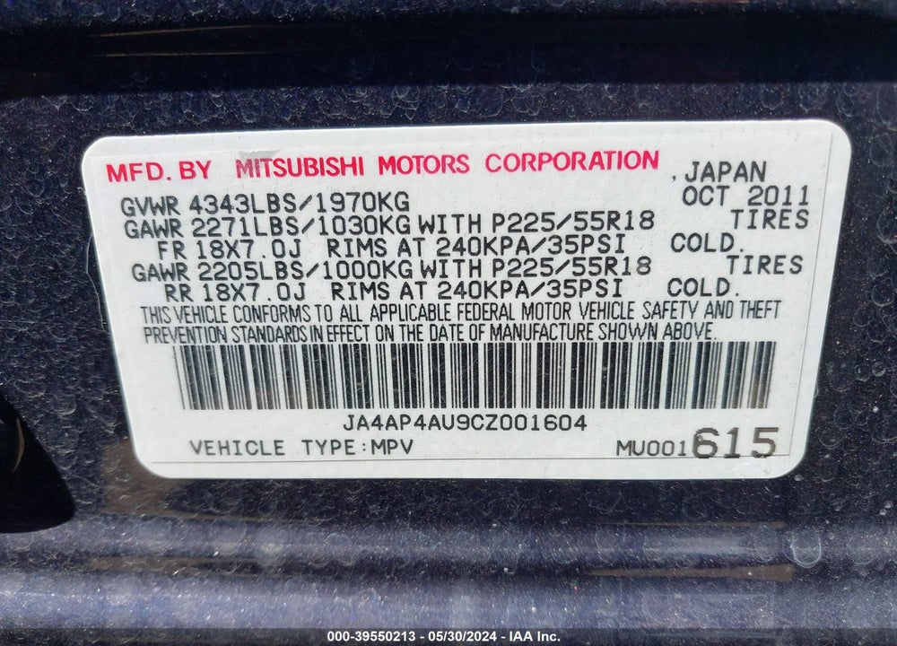 2012 MITSUBISHI OUTLANDER SPORT SE VIN: JA4AP4AU9CZ001604