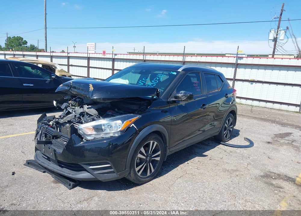 2020 NISSAN KICKS SV XTRONIC CVT VIN: 3N1CP5CV3LL513072