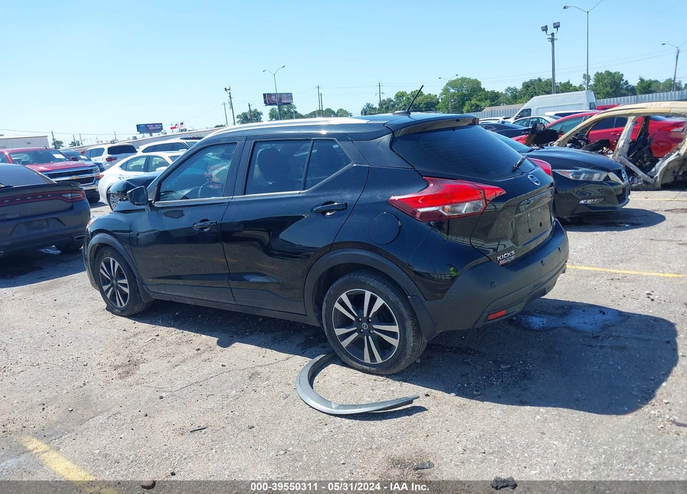 2020 NISSAN KICKS SV XTRONIC CVT VIN: 3N1CP5CV3LL513072