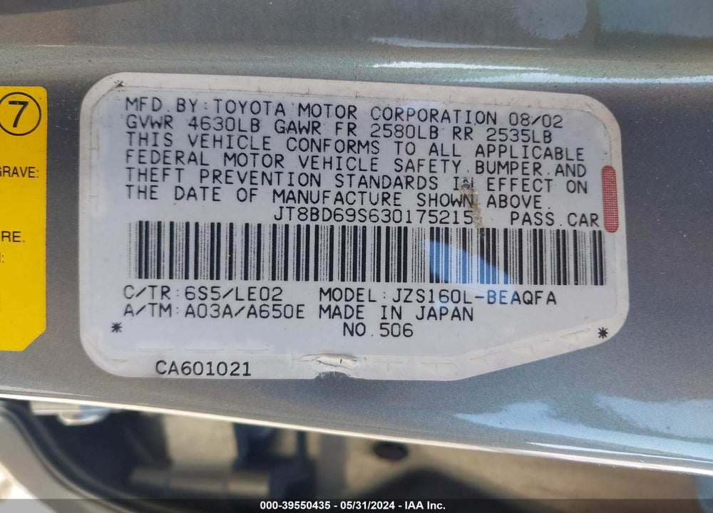 2003 LEXUS GS 300 VIN: JT8BD69S630175215