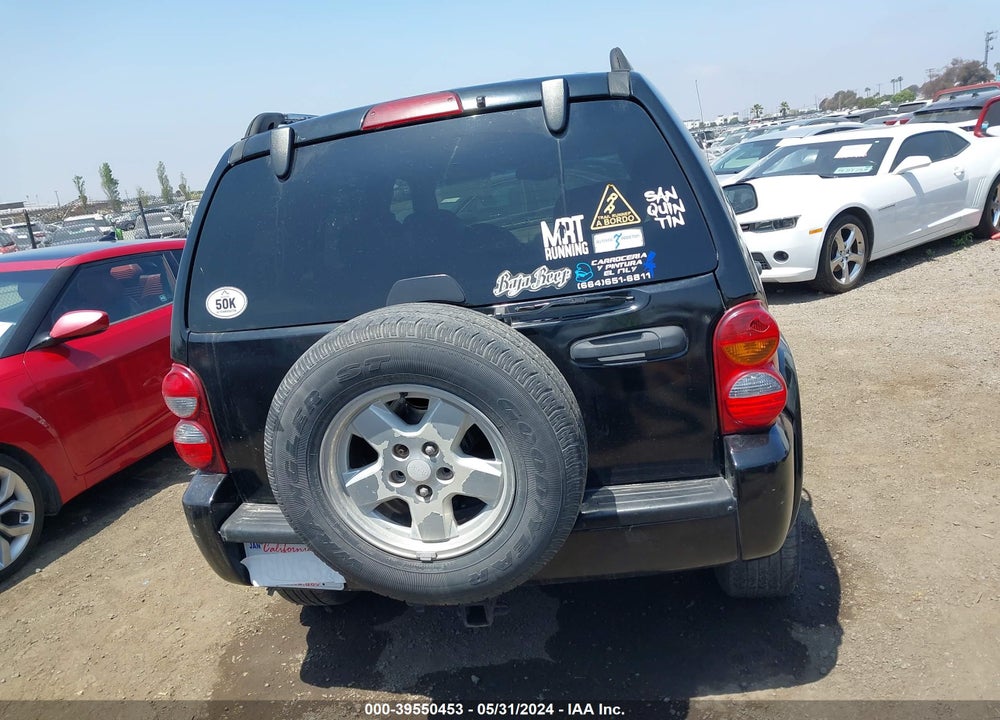 2005 JEEP LIBERTY LIMITED EDITION VIN: 1J8GL58KX5W509311