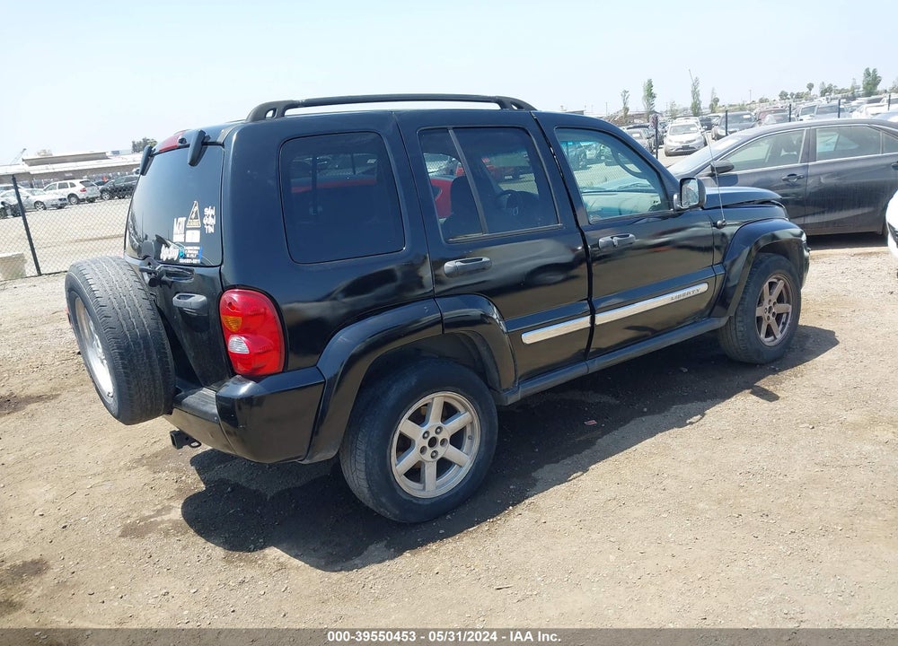 2005 JEEP LIBERTY LIMITED EDITION VIN: 1J8GL58KX5W509311