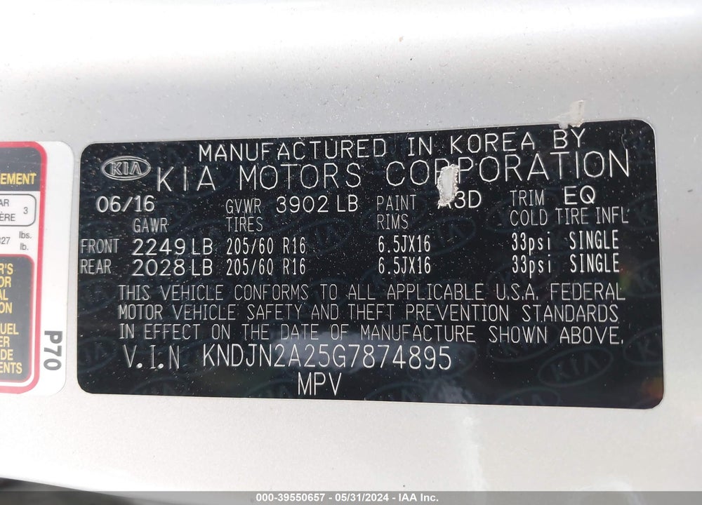 2016 KIA SOUL VIN: KNDJN2A25G7874895