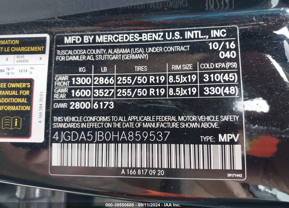 2017 MERCEDES-BENZ GLE 350 VIN: 4JGDA5JB0HA859537