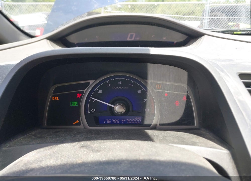 2008 HONDA CIVIC LX VIN: 1HGFA16528L048787