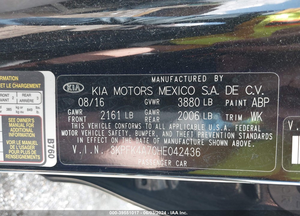 2017 KIA FORTE LX VIN: 3KPFK4A70HE042436