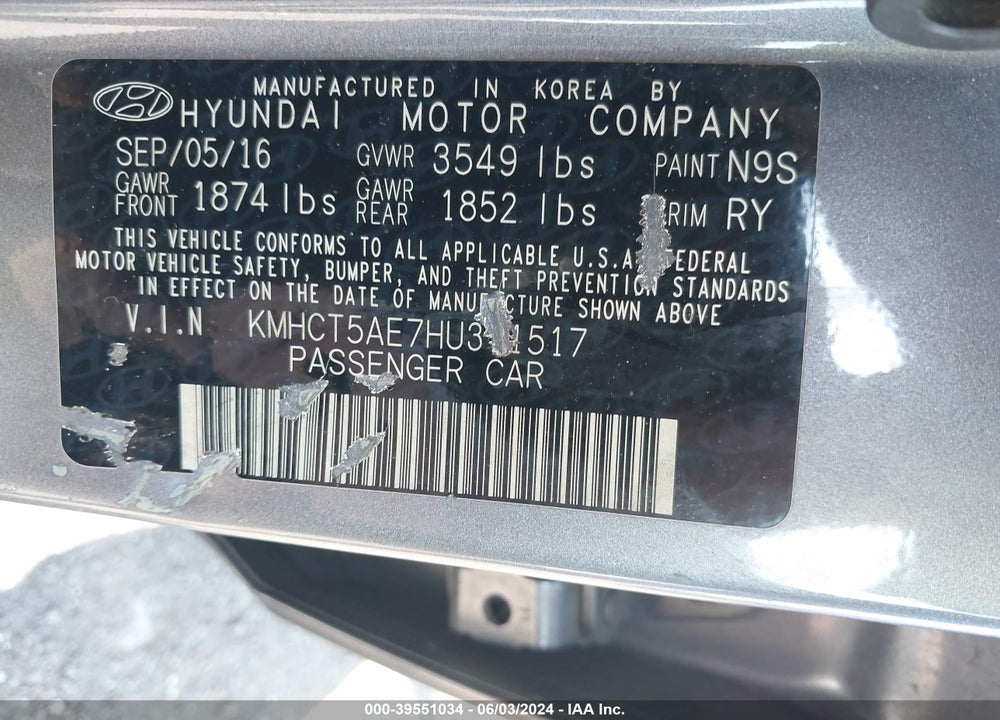 2017 HYUNDAI ACCENT SE VIN: KMHCT5AE7HU311517