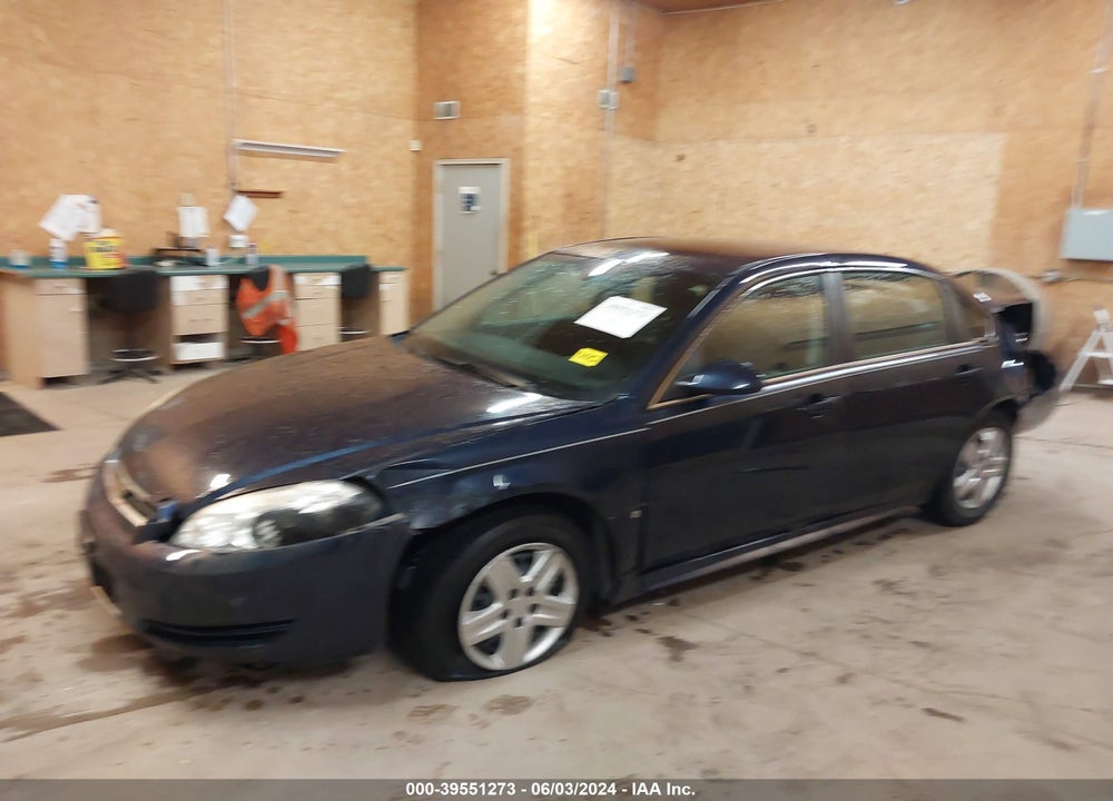 2010 CHEVROLET IMPALA LS VIN: 2G1WA5EK9A1101048