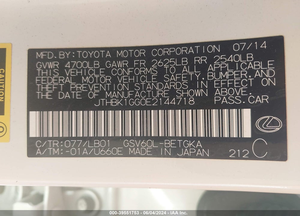 2014 LEXUS ES 350 VIN: JTHBK1GG0E2144718