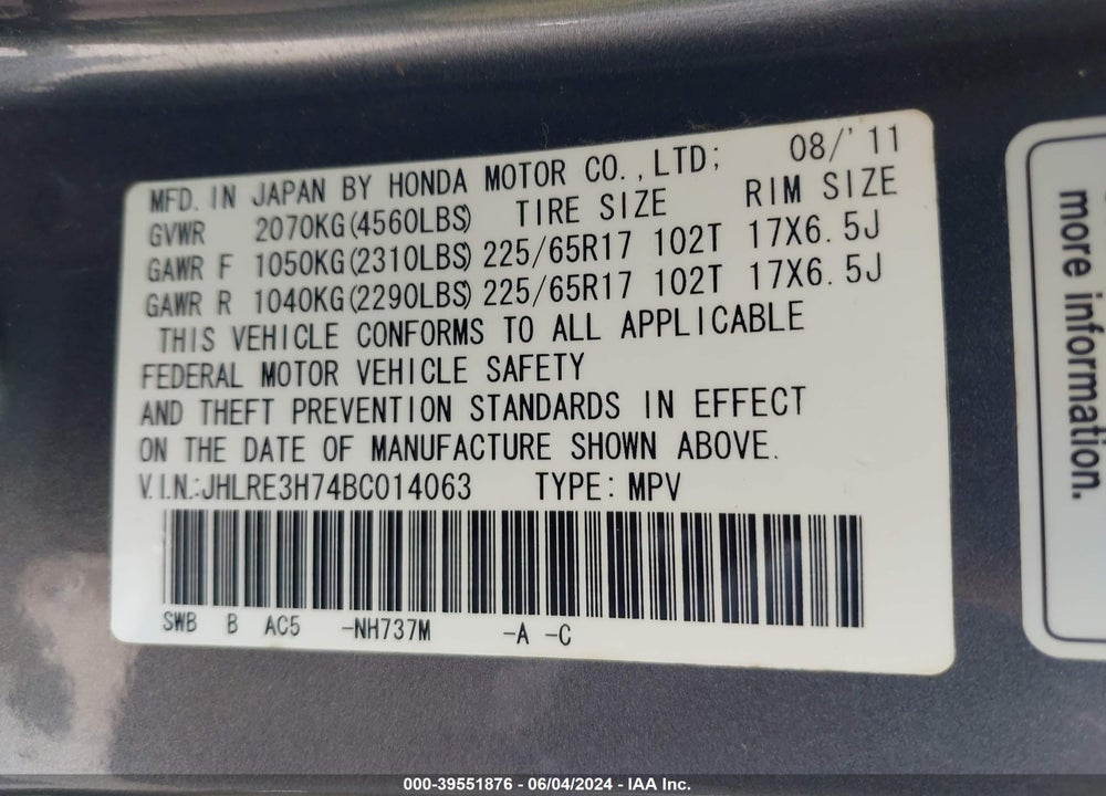 2011 HONDA CR-V EX-L VIN: JHLRE3H74BC014063