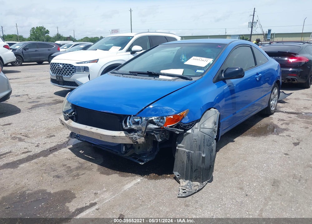 2007 HONDA CIVIC LX VIN: 2HGFG12697H524588