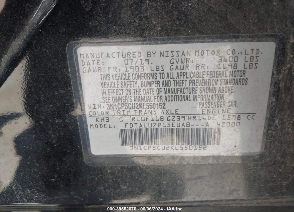 2019 NISSAN KICKS SR VIN: 3N1CP5CU2KL550152