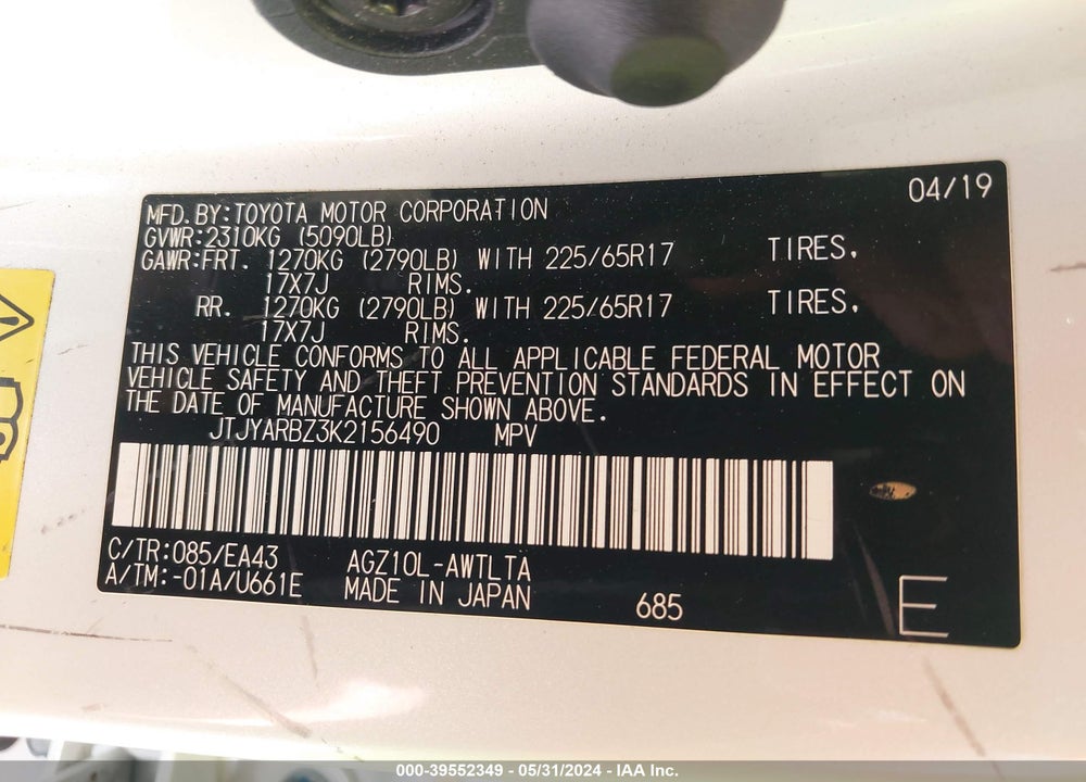 2019 LEXUS NX 300 VIN: JTJYARBZ3K2156490