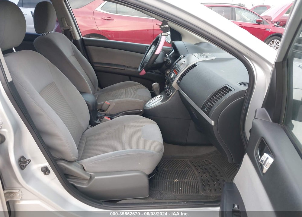 2012 NISSAN SENTRA 2.0 SR VIN: 3N1AB6AP5CL627039