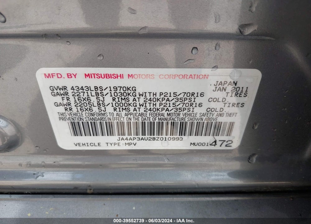2011 MITSUBISHI OUTLANDER SPORT ES VIN: JA4AP3AU2BZ010993