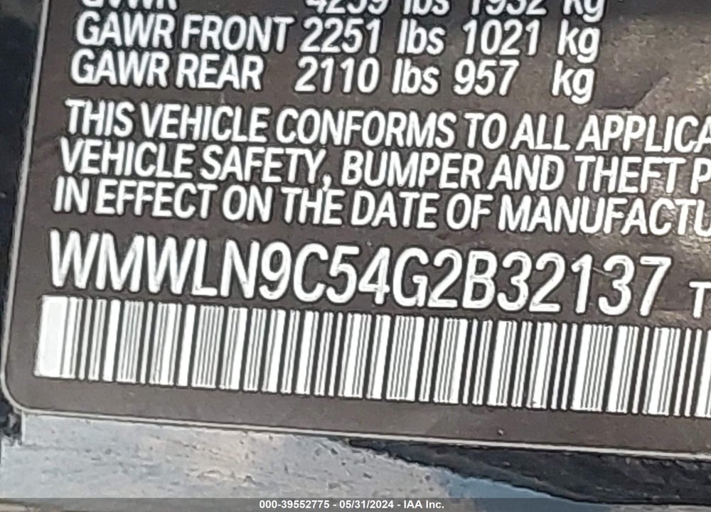 2016 MINI CLUBMAN COOPER S VIN: WMWLN9C54G2B32137