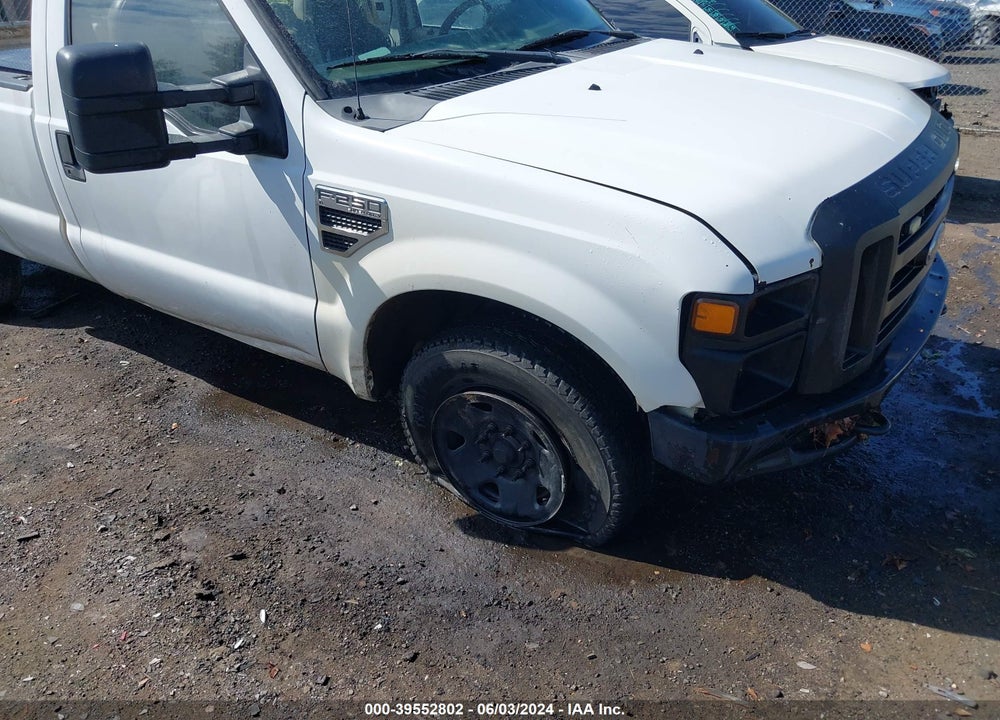 2008 FORD F-250 XL/XLT VIN: 1FTNF20558ED32915