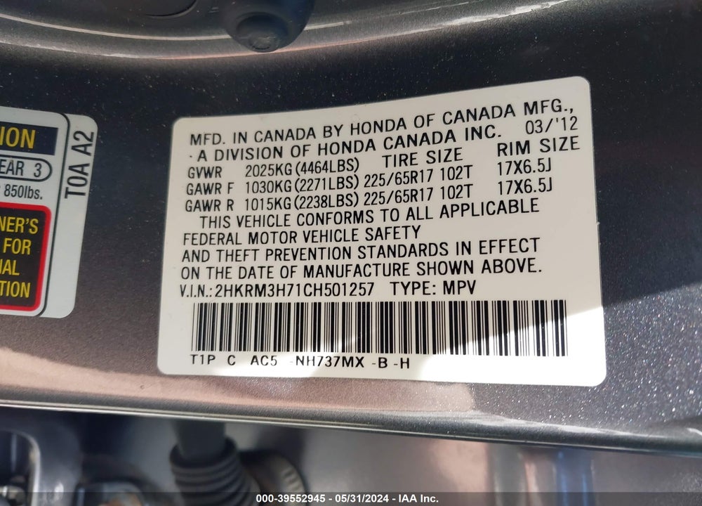 2012 HONDA CR-V EX-L VIN: 2HKRM3H71CH501257