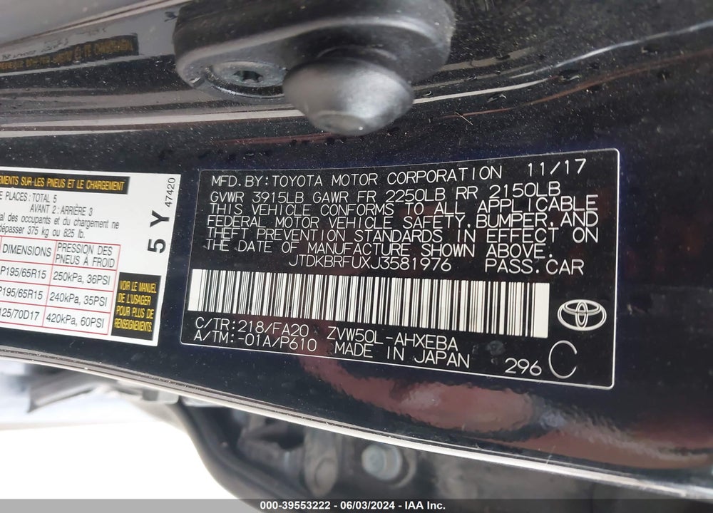 2018 TOYOTA PRIUS TWO VIN: JTDKBRFUXJ3581976