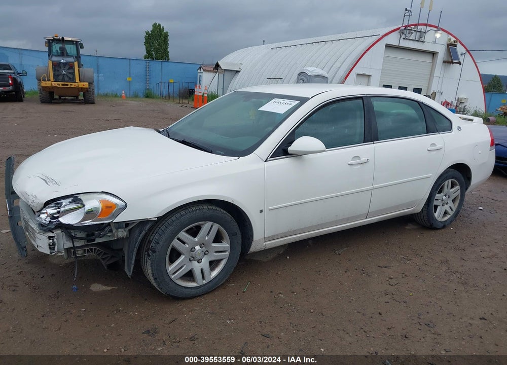 2007 CHEVROLET IMPALA VIN: 2G1WC58R879331693