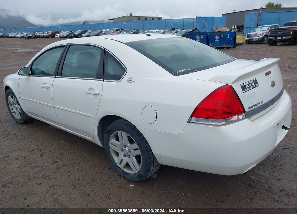 2007 CHEVROLET IMPALA VIN: 2G1WC58R879331693