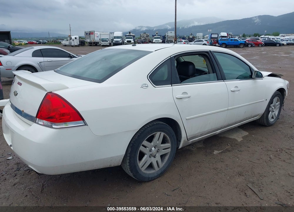 2007 CHEVROLET IMPALA VIN: 2G1WC58R879331693