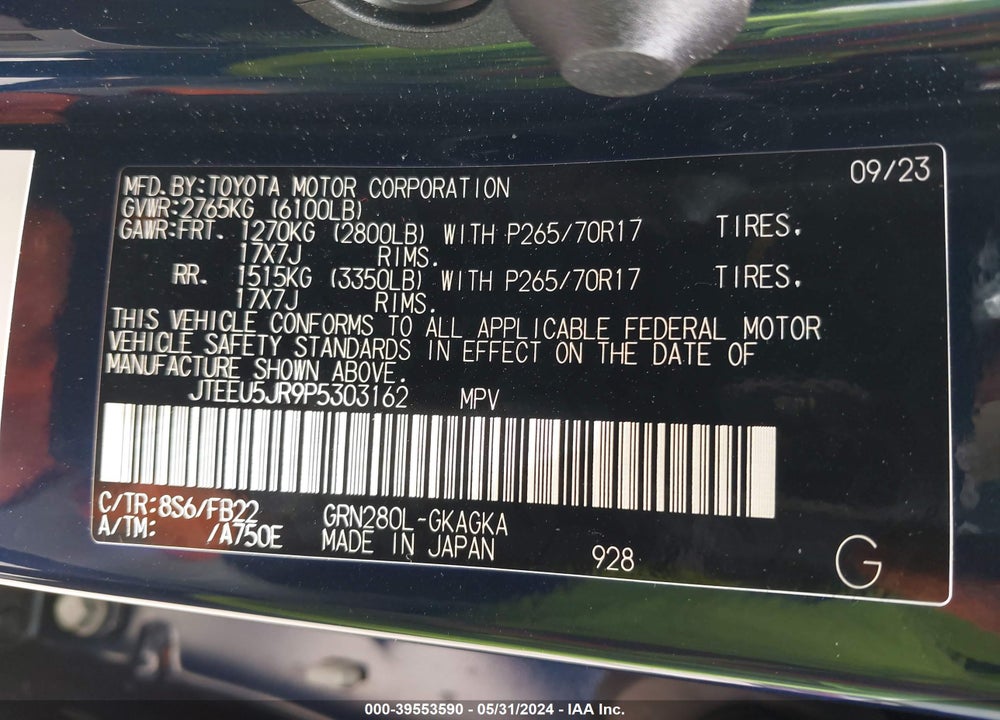 2023 TOYOTA 4RUNNER SR5 VIN: JTEEU5JR9P5303162
