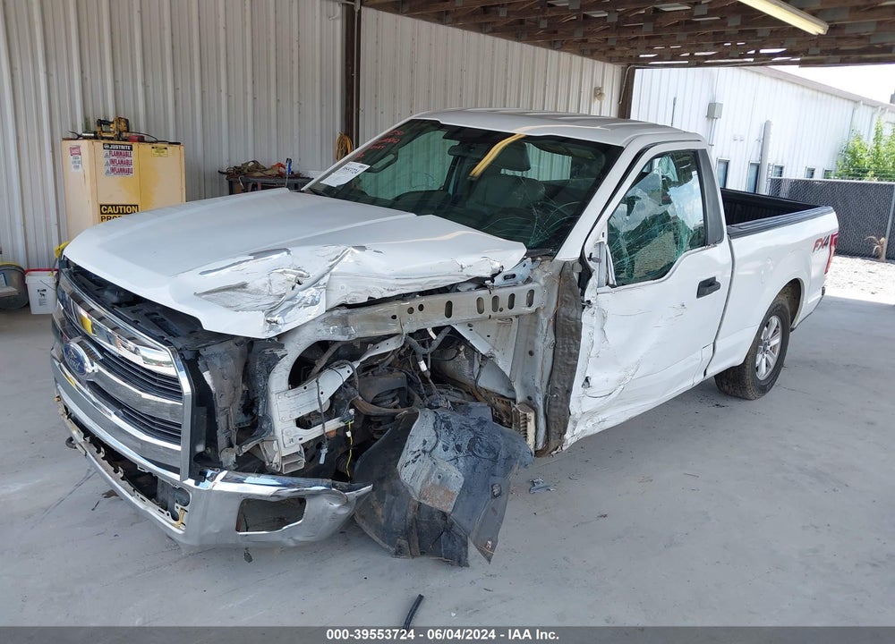 2016 FORD F-150 XL VIN: 1FTMF1E83GFA65212