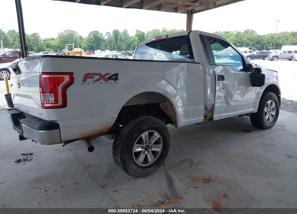 2016 FORD F-150 XL VIN: 1FTMF1E83GFA65212