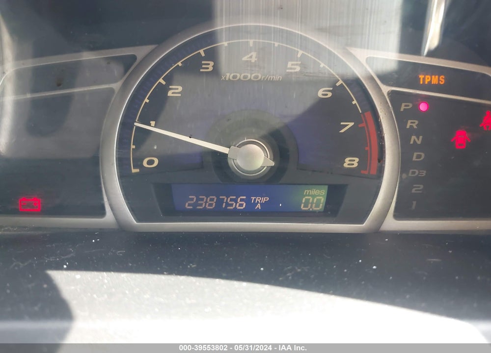 2008 HONDA CIVIC LX VIN: 1HGFA16548L070385